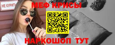 круглые Среднеуральск