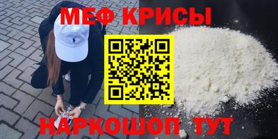 марки lsd Ставрополь