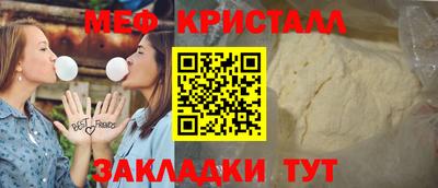 круглые Среднеуральск