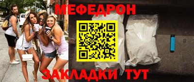 марки lsd Ставрополь