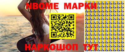 круглые Среднеуральск
