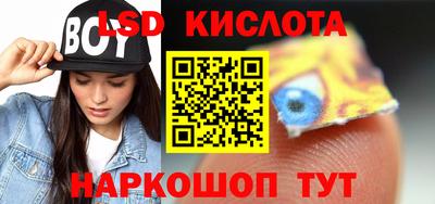 круглые Среднеуральск