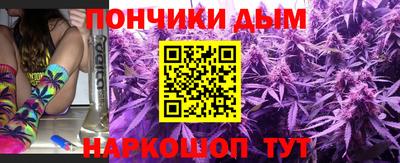 круглые Среднеуральск