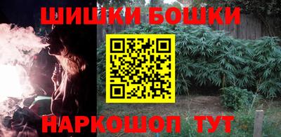 марки lsd Ставрополь
