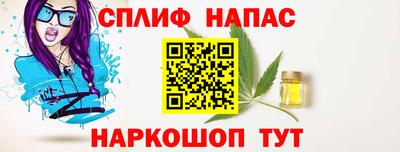 круглые Среднеуральск