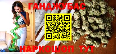 марки lsd Ставрополь