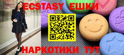 круглые Среднеуральск