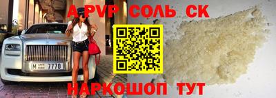 круглые Среднеуральск