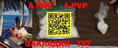круглые Среднеуральск