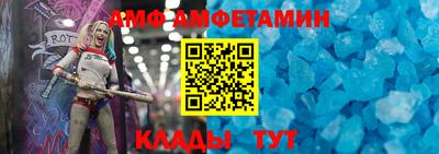 марки lsd Ставрополь