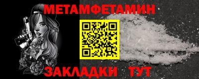 круглые Среднеуральск