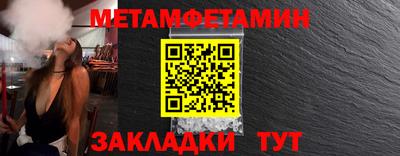 марки lsd Ставрополь
