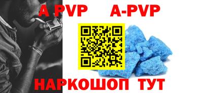 круглые Среднеуральск