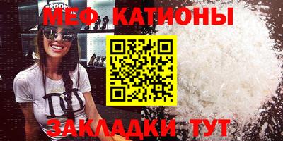 круглые Среднеуральск